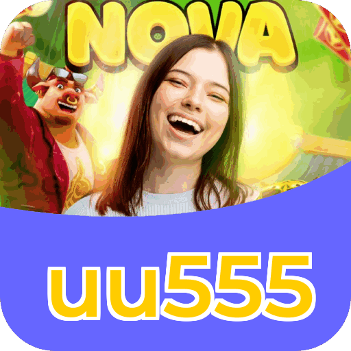 uu555 APK