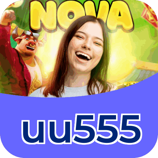 uu555