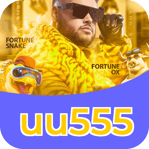 uu555 APK