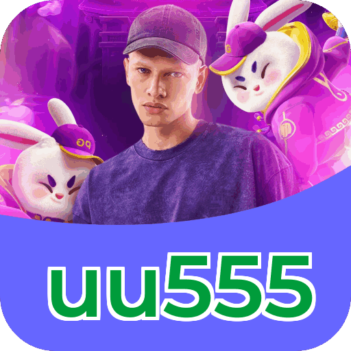 uu555 APK