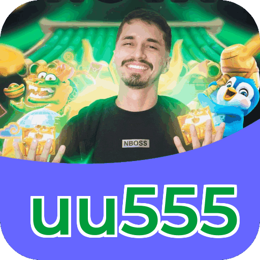 uu555