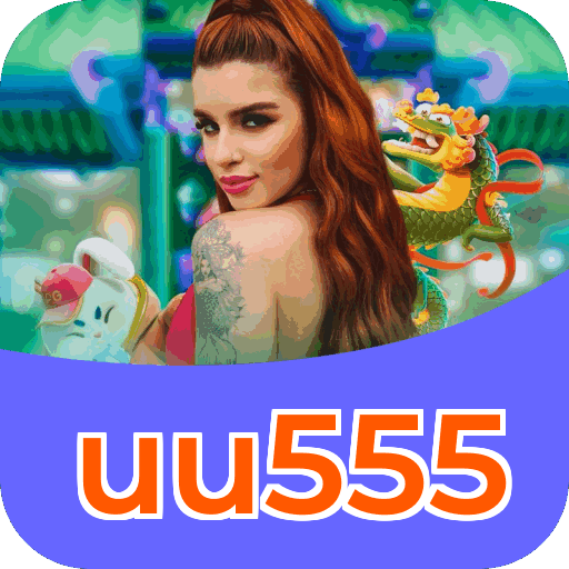 uu555 APK