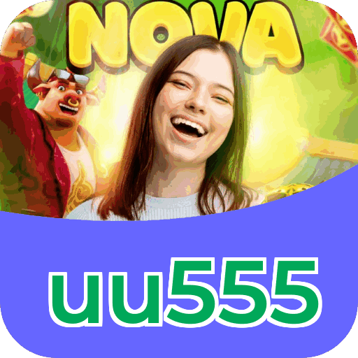 uu555 APK